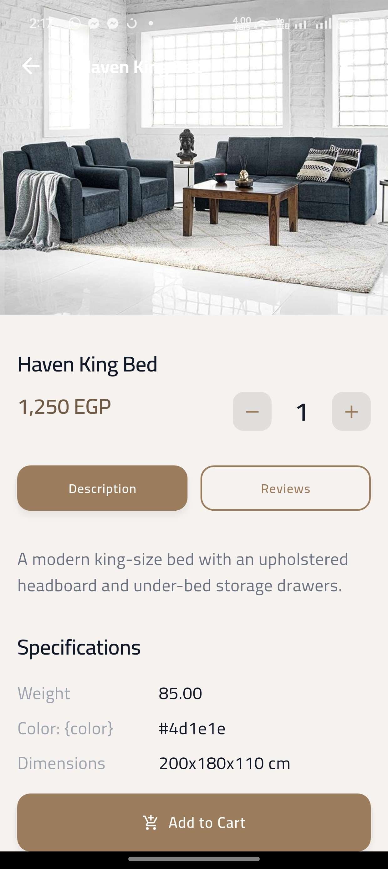 Hadder shopping cart screen